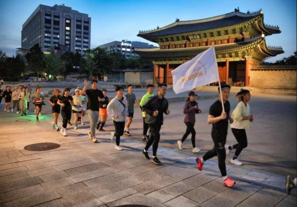 서울시가 운영하는 7979 서울러닝크루